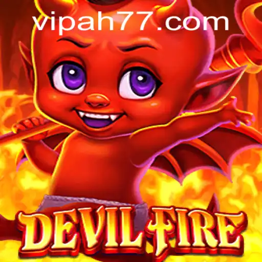 Exploring the Enigmatic World of DevilFire